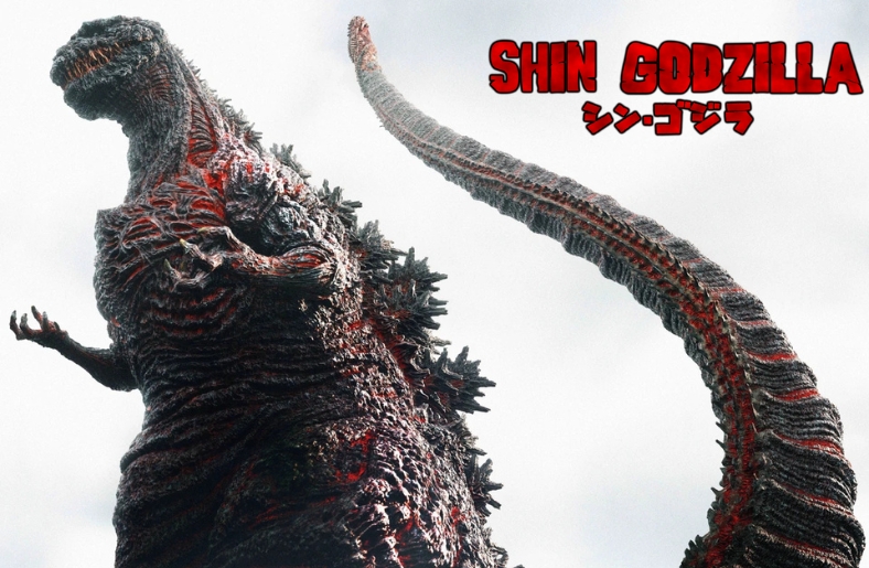 Shin Godzilla (2016): Movie Reviews, Cast & Release date, trailer, plot, songs, film location Shin Godzilla (2016): Movie Reviews, Cast & Release date, trailer, plot, songs, film location