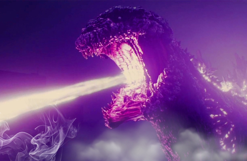 Shin Godzilla