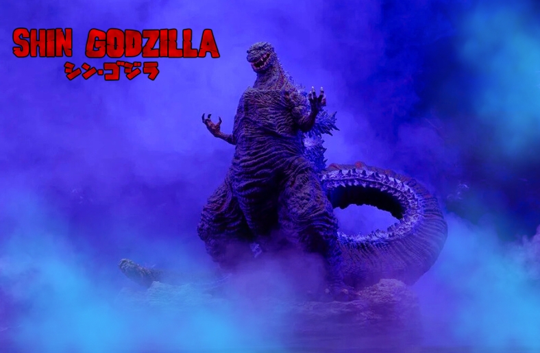 Shin Godzilla