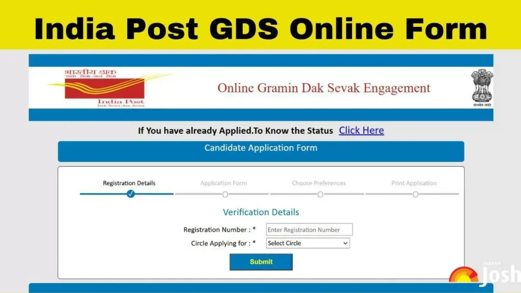 Recruitment Online Form Latest: Apply for Jobs Quickly Recruitment Online Form Latest: Apply for Jobs Quickly